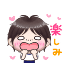【イケメンくん♡】 スタンプ ④（個別スタンプ：26）