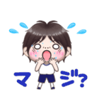 【イケメンくん♡】 スタンプ ④（個別スタンプ：32）