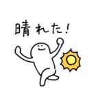 アメをやろう（砂漠）（個別スタンプ：4）