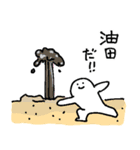 アメをやろう（砂漠）（個別スタンプ：6）