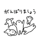 アメをやろう（砂漠）（個別スタンプ：12）