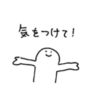 アメをやろう（砂漠）（個別スタンプ：21）