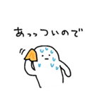 アメをやろう（砂漠）（個別スタンプ：22）