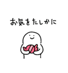 アメをやろう（砂漠）（個別スタンプ：23）