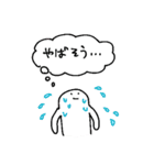 アメをやろう（砂漠）（個別スタンプ：26）