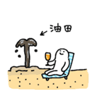 アメをやろう（砂漠）（個別スタンプ：28）