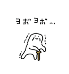 アメをやろう（砂漠）（個別スタンプ：30）