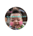 子供達だょん（個別スタンプ：5）