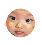 子供達だょん（個別スタンプ：7）