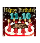 11月上旬❤️日付入❤️誕生日おめでとう❣️（個別スタンプ：10）
