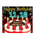 11月下旬❤️日付入❤️誕生日おめでとう❣️（個別スタンプ：3）
