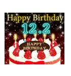 12月上旬❤️日付入❤️誕生日おめでとう❣️（個別スタンプ：2）