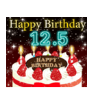 12月上旬❤️日付入❤️誕生日おめでとう❣️（個別スタンプ：5）