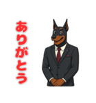 ドーベルマンの喜怒哀楽スタンプ1（個別スタンプ：5）