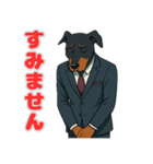 ドーベルマンの喜怒哀楽スタンプ1（個別スタンプ：14）