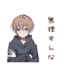 ゆるパーカーくんの家族お説教（個別スタンプ：5）