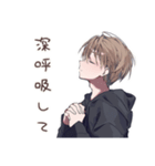 ゆるパーカーくんの家族お説教（個別スタンプ：6）