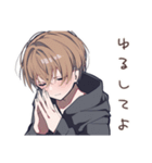 ゆるパーカーくんの家族お説教（個別スタンプ：9）