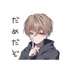 ゆるパーカーくんの家族お説教（個別スタンプ：10）
