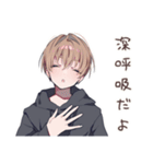 ゆるパーカーくんの家族お説教（個別スタンプ：15）