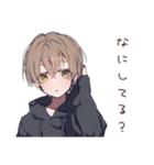 ゆるパーカーくんの家族お説教（個別スタンプ：19）