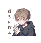 ゆるパーカーくんの家族お説教（個別スタンプ：23）