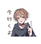 ゆるパーカーくんの家族お説教（個別スタンプ：29）