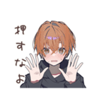 ゆるパーカーくんの家族お説教（個別スタンプ：30）