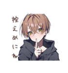 ゆるパーカーくんの家族お説教（個別スタンプ：39）