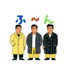 ゆる煽り3〜4人組の日常会話スタンプ（個別スタンプ：4）