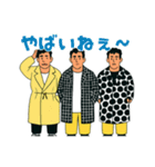 ゆる煽り3〜4人組の日常会話スタンプ（個別スタンプ：7）