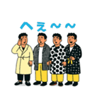 ゆる煽り3〜4人組の日常会話スタンプ（個別スタンプ：8）
