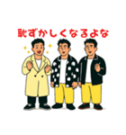 ゆる煽り3〜4人組の日常会話スタンプ（個別スタンプ：13）