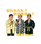ゆる煽り3〜4人組の日常会話スタンプ（個別スタンプ：15）