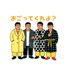 ゆる煽り3〜4人組の日常会話スタンプ（個別スタンプ：28）