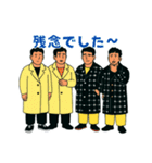 ゆる煽り3〜4人組の日常会話スタンプ（個別スタンプ：29）
