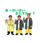 ゆる煽り3〜4人組の日常会話スタンプ（個別スタンプ：31）