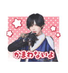 Astral LINEスタンプ第二弾！！（個別スタンプ：3）