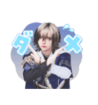 Astral LINEスタンプ第二弾！！（個別スタンプ：8）