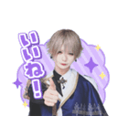 Astral LINEスタンプ第二弾！！（個別スタンプ：9）