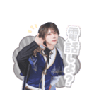 Astral LINEスタンプ第二弾！！（個別スタンプ：12）