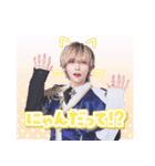 Astral LINEスタンプ第二弾！！（個別スタンプ：13）