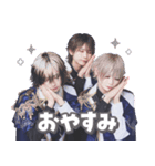 Astral LINEスタンプ第二弾！！（個別スタンプ：16）