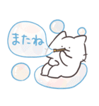 アツアツ！しろにゃんのヤバい夏（個別スタンプ：8）