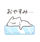 アツアツ！しろにゃんのヤバい夏（個別スタンプ：12）