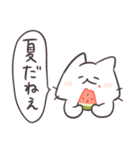 アツアツ！しろにゃんのヤバい夏（個別スタンプ：13）