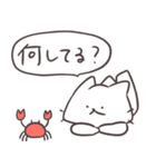 アツアツ！しろにゃんのヤバい夏（個別スタンプ：14）