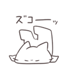 アツアツ！しろにゃんのヤバい夏（個別スタンプ：38）