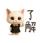 年中ずっ〜と使える★愛猫のスタンプ【3D】（個別スタンプ：1）
