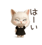 年中ずっ〜と使える★愛猫のスタンプ【3D】（個別スタンプ：2）